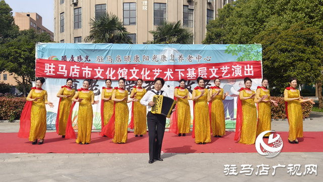 駐馬店市文化館藝術(shù)團(tuán)開展惠民演出