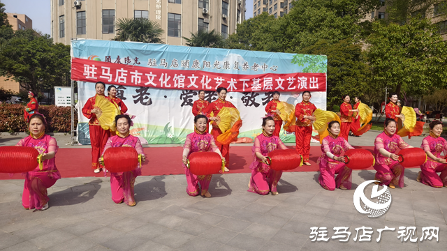 駐馬店市文化館藝術(shù)團(tuán)開展惠民演出