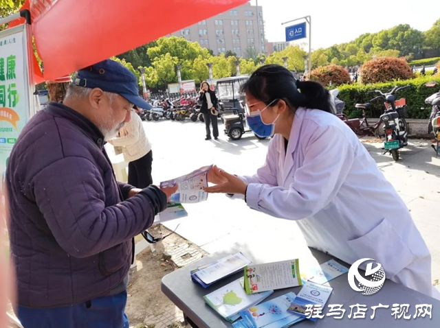 駐馬店市第一人民醫(yī)院開展第37個愛國衛(wèi)生月宣傳活動