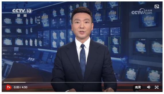 習(xí)近平：匯聚共建美麗中國(guó)磅礴力量 讓祖國(guó)大地更加綠意盎然生機(jī)勃發(fā)