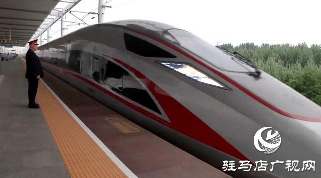 最新！駐馬店增開18趟臨客列車