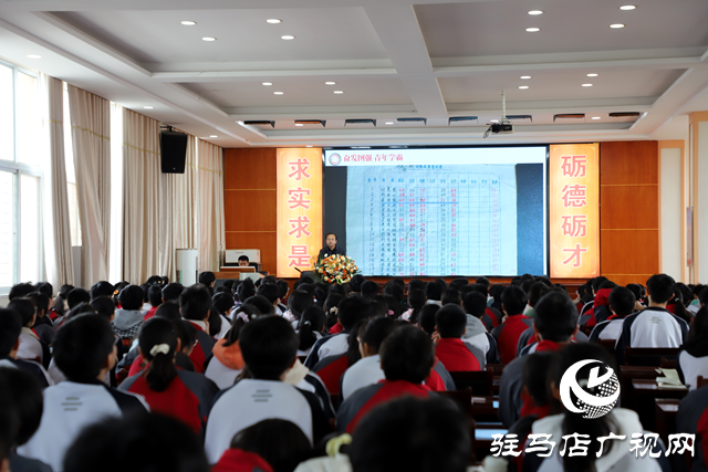 正陽縣：杰出校友夏信德回母校 共話成長(zhǎng)與未來