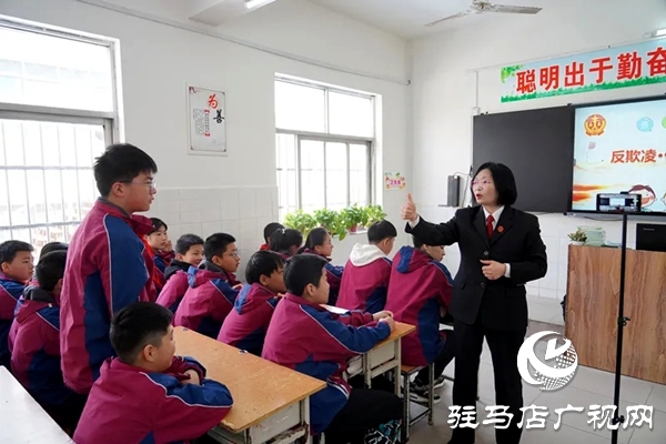  平輿縣人民法院“現(xiàn)場+直播”這次法治課很有“料”
