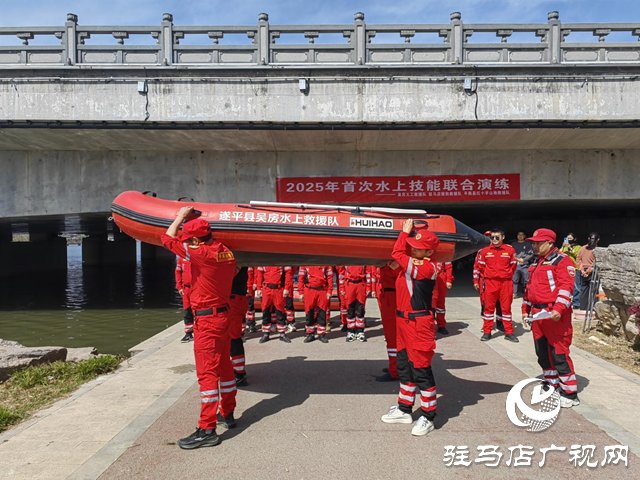 駐馬店：應急救援演練 提升實戰(zhàn)能力