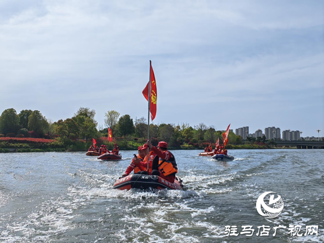 駐馬店：應急救援演練 提升實戰(zhàn)能力