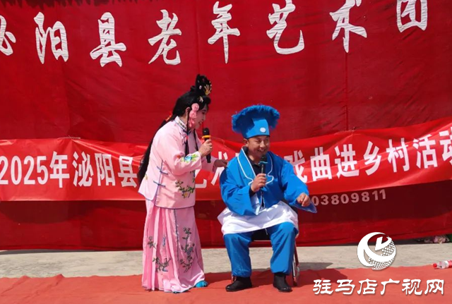 泌陽縣文聯(lián)老體協(xié)聯(lián)袂送文藝 銅山鄉(xiāng)敬老院喜綻“夕陽”紅