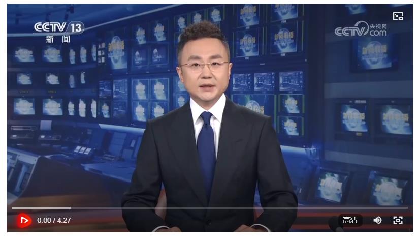中央周邊工作會議在北京舉行 習(xí)近平發(fā)表重要講話