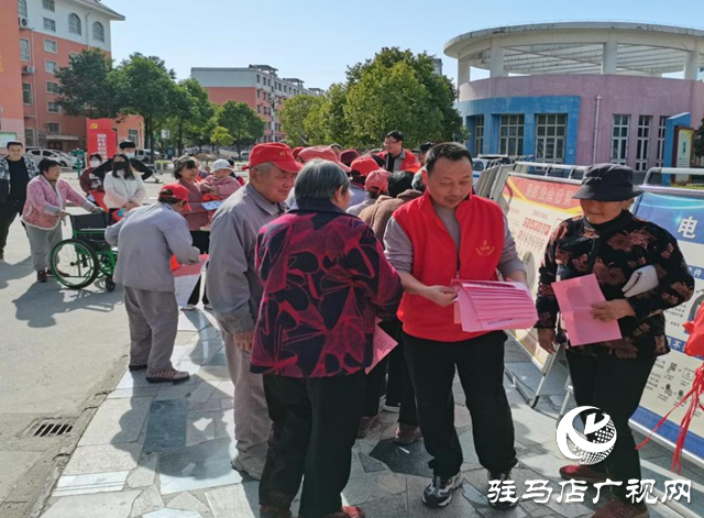 “三位一體”安全宣傳進社區(qū) 筑牢居民生活“防護網(wǎng)”