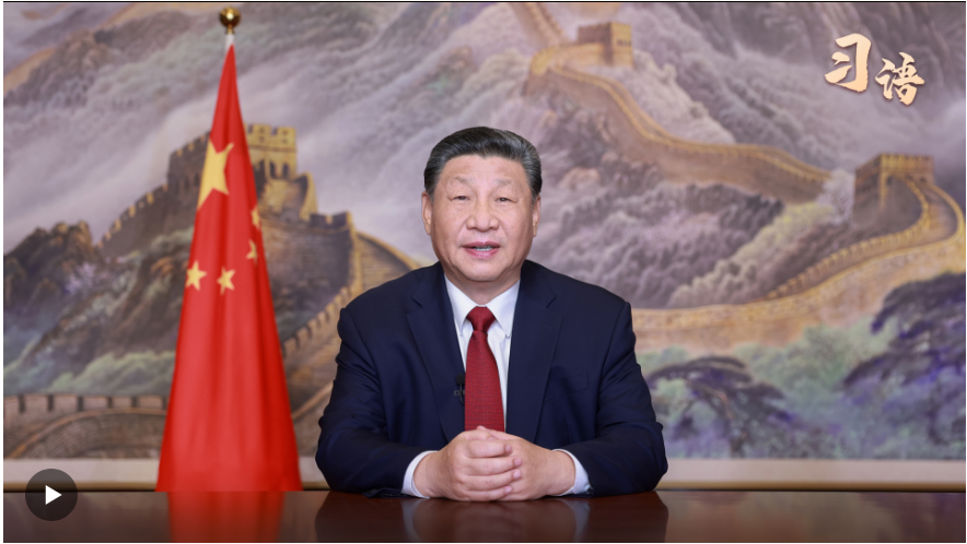 習(xí)語(yǔ) | “我們從來(lái)都是在風(fēng)雨洗禮中成長(zhǎng)、在歷經(jīng)考驗(yàn)中壯大”