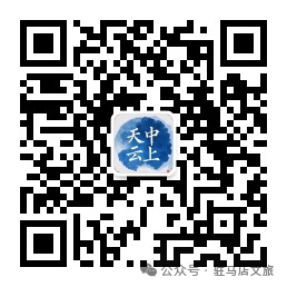 【城市旅游年票】讓你隨時(shí)隨地開(kāi)啟精彩旅程！