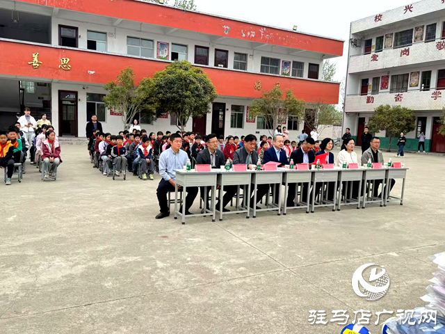 以責(zé)任照亮未來(lái) 以公益賦能教育公平