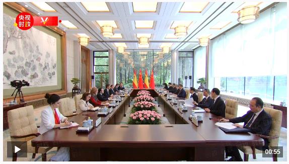 獨家視頻丨習近平：中方愿同西班牙打造更有戰(zhàn)略定力 更富發(fā)展活力的中西全面戰(zhàn)略伙伴關系