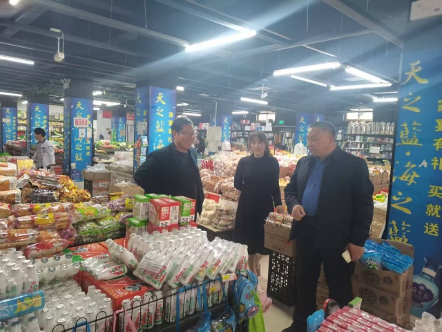 確山縣供銷社：強(qiáng)化食品安全管理 筑牢飲食安全防線