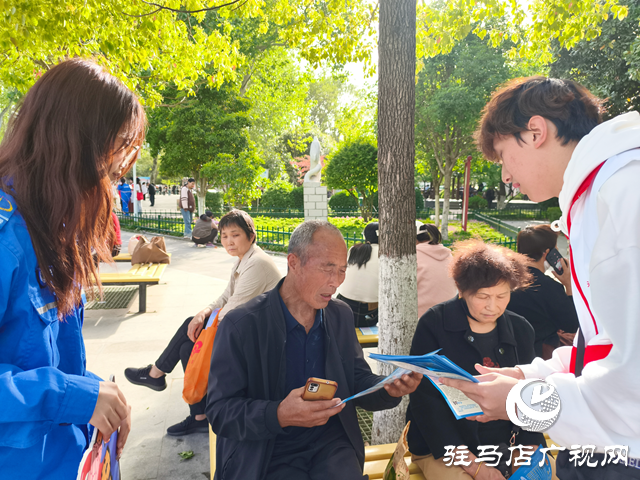 駐馬店經(jīng)濟(jì)開(kāi)發(fā)區(qū)紅十字天中救援隊(duì)開(kāi)展反詐騙宣傳活動(dòng)