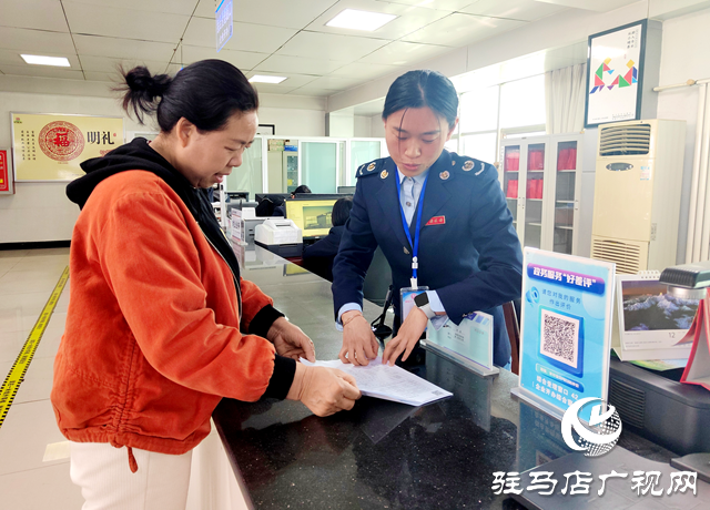 驛城區(qū)：推動(dòng)政務(wù)服務(wù)提質(zhì)增效 打造高效便捷營(yíng)商環(huán)境