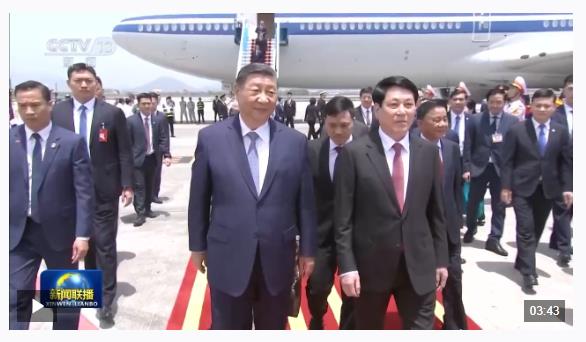 習(xí)近平抵達(dá)河內(nèi)對(duì)越南進(jìn)行國(guó)事訪問(wèn)