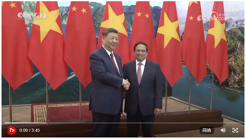 習(xí)近平會(huì)見越南總理范明政