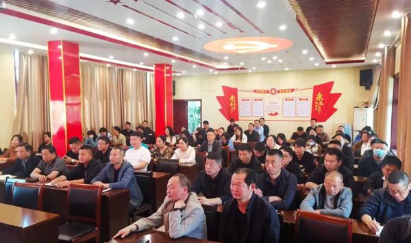 駐馬店市城鄉(xiāng)一體化示范區(qū)劉閣街道辦事處開展傳承紅色基因?qū)ｎ}報(bào)告會