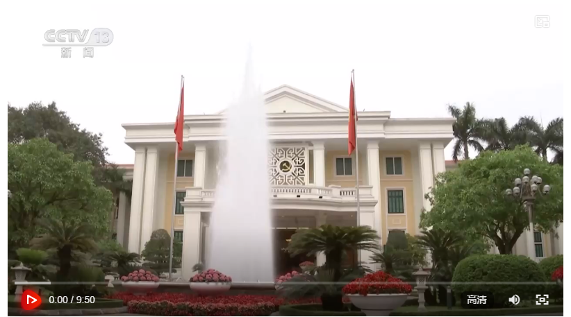 習(xí)近平同越共中央總書記蘇林舉行會談