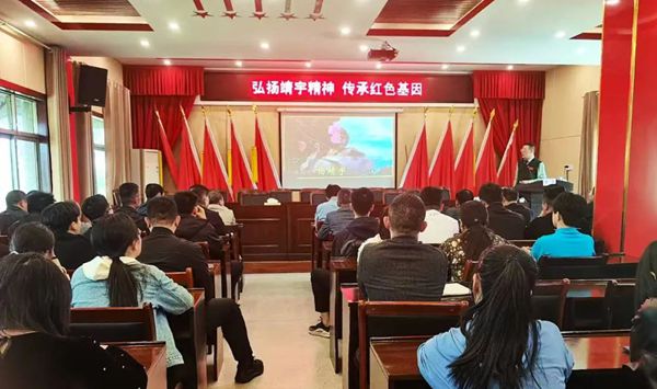 <strong>駐馬店市城鄉(xiāng)一體化示范區(qū)劉閣街道辦事處開展傳承紅色基因專題報告會</strong>