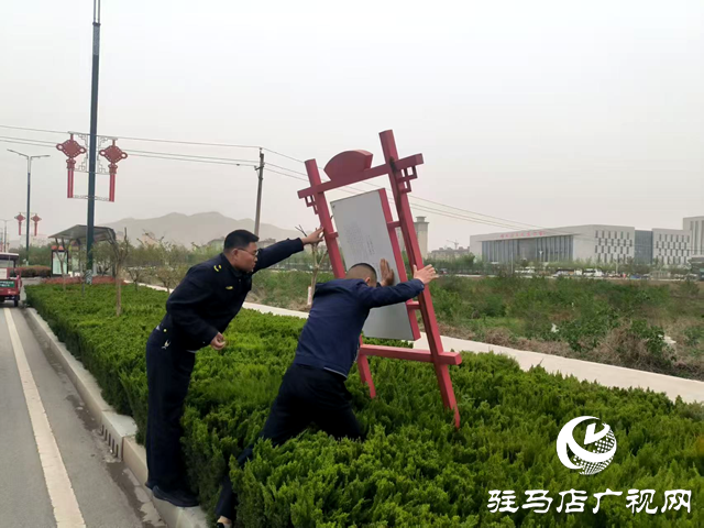 確山縣住建局：迅速行動 全力恢復大風后市容市貌