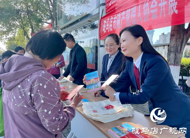 牢固樹立和踐行總體國家安全觀 匯聚起維護(hù)國家安全的強(qiáng)大合力