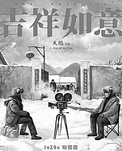 紀錄片類型化新觀念帶來創(chuàng)作新視野