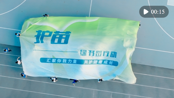 超好聽！今天，把這首歌送給你我