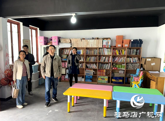 【陽光驛站】省“陽光驛站”督導組到確山縣督導工作