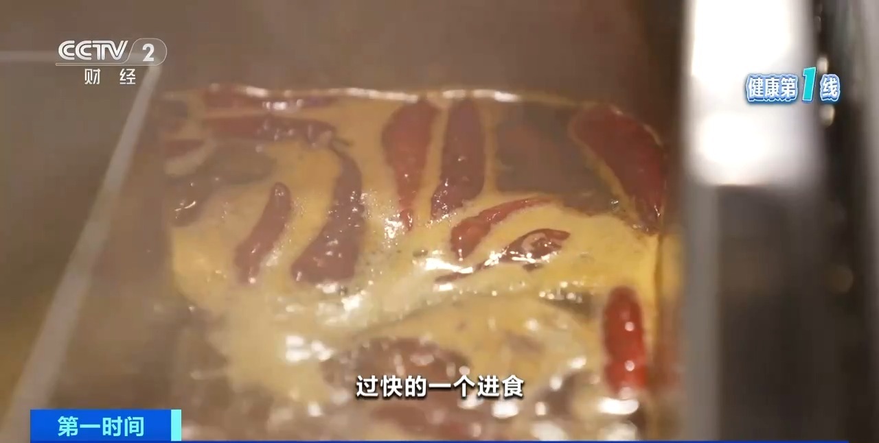 吞咽困難需警惕！專家：預(yù)防食管癌，遠(yuǎn)離高鹽、燙食