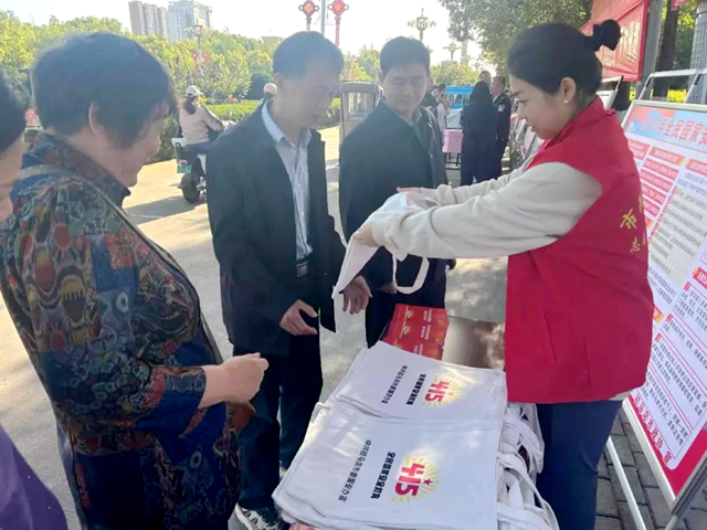 駐馬店市政協(xié)機(jī)關(guān)開展全民國家安全教育日宣傳活動(dòng)