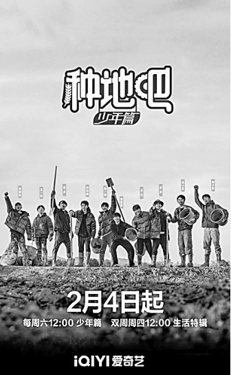 紀錄片類型化新觀念帶來創(chuàng)作新視野