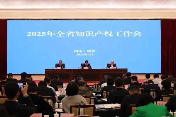 厲害了駐馬店：一年12.6億，全省第一！