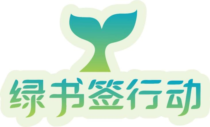 超好聽！今天，把這首歌送給你我
