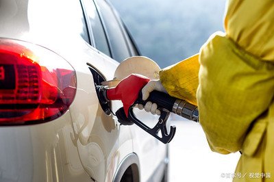 今晚調(diào)油價(jià)！國(guó)內(nèi)汽、柴油價(jià)格每噸分別降低480元和465元
