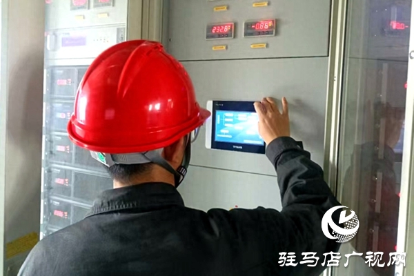 國網(wǎng)平輿縣供電公司： 全力推進(jìn)全業(yè)務(wù)核心班組建設(shè)