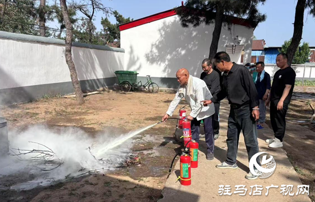 驛城區(qū)蟻蜂鎮(zhèn)：筑牢消防安全防線 守護養(yǎng)老幸福家園