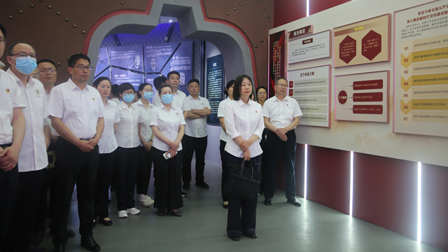 以案為鑒，廉潔在心——駐馬店市中醫(yī)院參觀市廉政文化教育中心