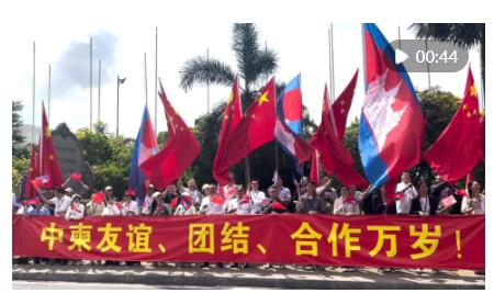 習(xí)近平主席抵達(dá)柬埔寨金邊 受到熱烈歡迎