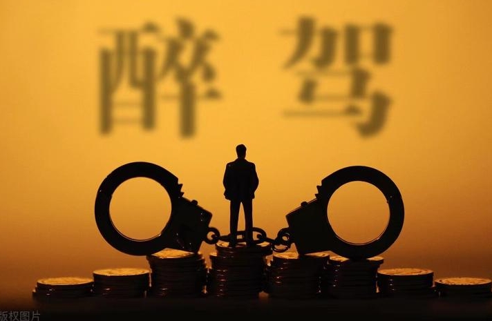 舉報醉駕，實為自導自演