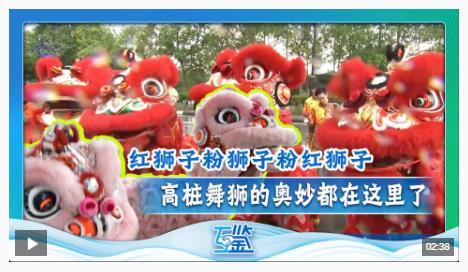 互鑒丨中馬友誼開啟新的“黃金50年”