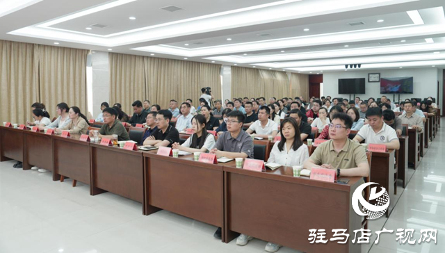 駐馬店市委直屬機關(guān)工委舉辦市直機關(guān)2025年第一期“雙月講堂”暨黨史教育專題講座