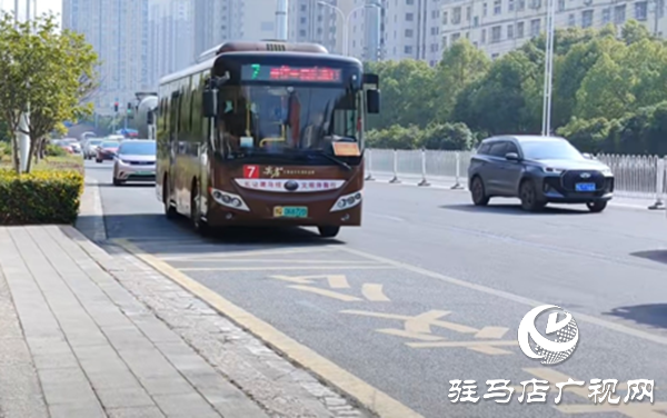 駐馬店市總工會(huì)推出 “一角錢乘公交” 活動(dòng)