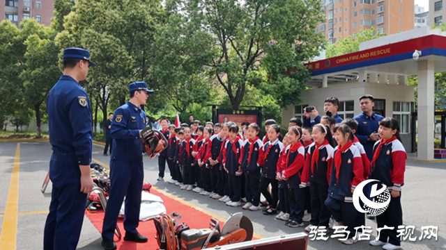 小學(xué)生走進(jìn)消防大隊 “零距離”體驗(yàn)消防安全 