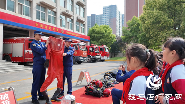 小學(xué)生走進(jìn)消防大隊 “零距離”體驗(yàn)消防安全 