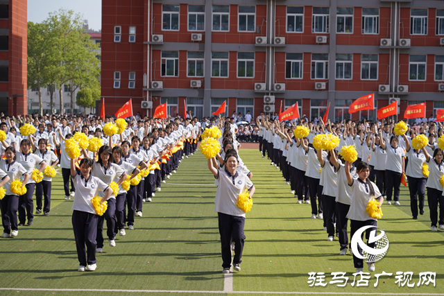 駐馬店市第二高級中學(xué)2025年第六屆體育藝術(shù)節(jié)開幕