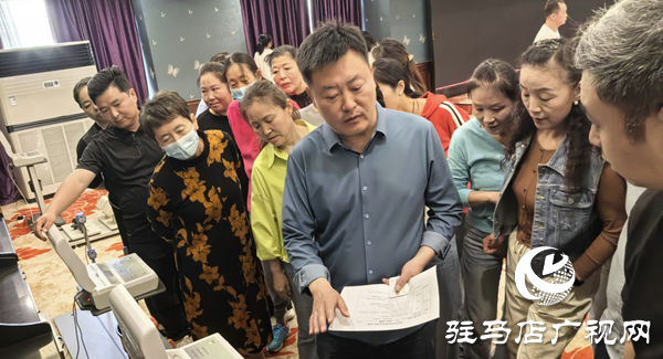 “科技賦能體質(zhì)監(jiān)測 專業(yè)領(lǐng)航科學(xué)健身”駐馬店體育公益培訓(xùn)第五場收官