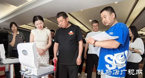 “科技賦能體質(zhì)監(jiān)測 專業(yè)領(lǐng)航科學(xué)健身”駐馬店體育公益培訓(xùn)第五場收官