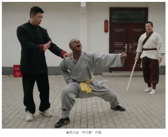 這位全球圈粉的梁師父，不簡(jiǎn)單！