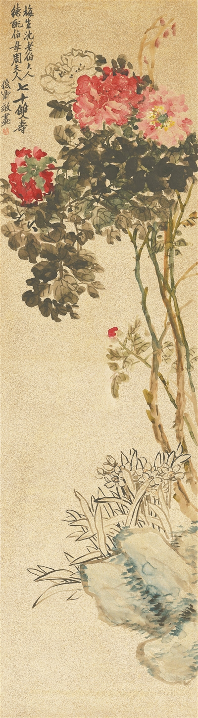 谷雨花開，照見千年風雅
